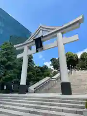 日枝神社(東京都)