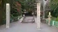 大己貴神社の自然