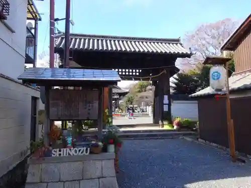 篠津神社(滋賀県)