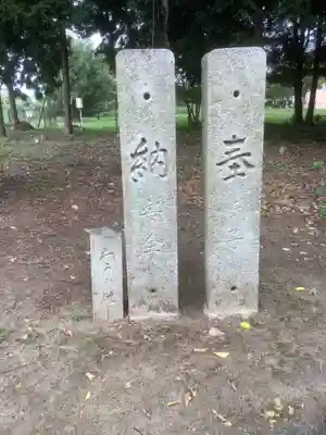 八王子社のその他建物