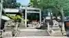 安積國造神社(福島県)