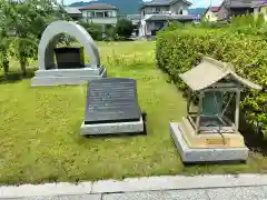 真言宗大覚寺派 嵯峨山 大覚寺(静岡県)