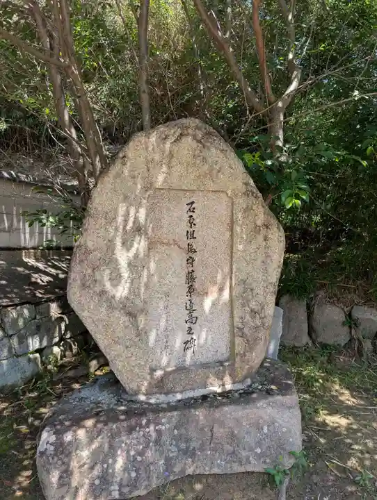 本蓮寺(岡山県)