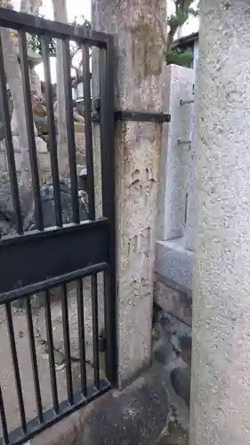 日出神社のその他建物