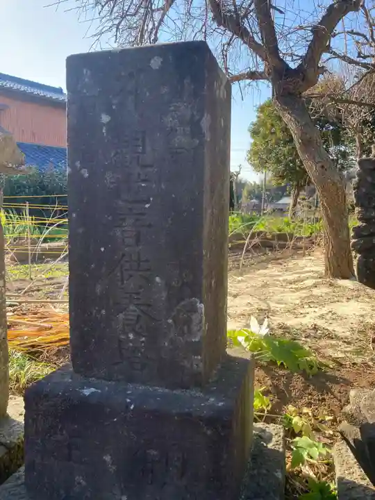 廣済寺(神奈川県)