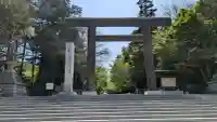 北海道神宮の{uncategorized: "未分類", other: "その他", undefined: "問題あり", building: "その他建物", grave: "お墓", sacred_gate: "鳥居", guardian: "狛犬", statue: "像", buddha: "仏像", history: "歴史", nature: "自然", garden: "庭園", animal: "動物", pagoda: "塔", temizu: "手水舎", mountain_gate: "山門・神門", sanctuary: "本殿・本堂", subordinate: "末社・摂社", art: "芸術", scenery: "景色", jizo: "地蔵", ema: "絵馬", goshuin: "御朱印", omikuji: "おみくじ", items: "授与品その他", amulet: "お守り", goshuincho: "御朱印帳", eats: "食事", festival: "お祭り", votive_dance: "神楽", shichigosan: "七五三参", wedding: "結婚式", experience: "体験その他", initially: "初詣", around: "周辺", anti_infection: "感染症対策"}