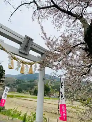 高司神社〜むすびの神の鎮まる社〜(福島県)