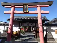 御霊神社の鳥居