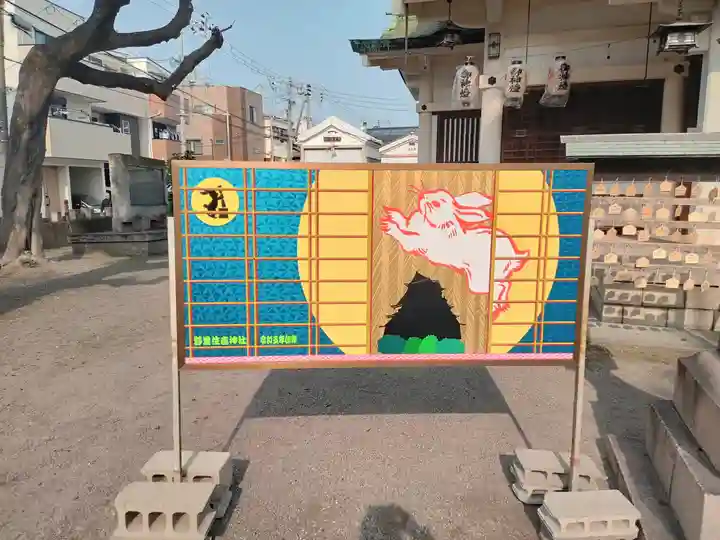 野里住吉神社(大阪府)