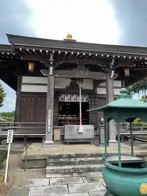 聖天院のその他建物