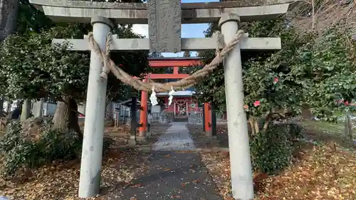 三獄神社(岩手県)