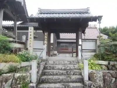 福満寺の山門・神門