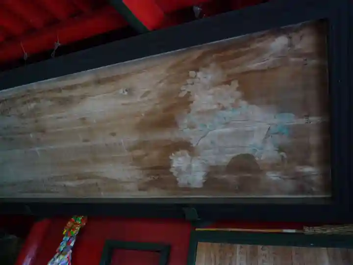 磯山弁財天の芸術