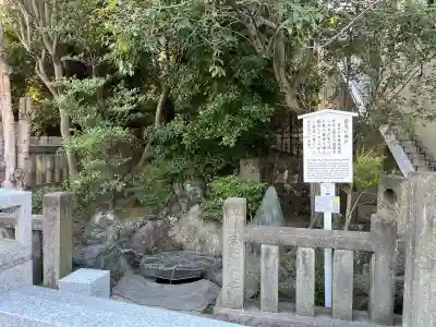 泉岳寺の{uncategorized: "未分類", other: "その他", undefined: "問題あり", building: "その他建物", grave: "お墓", sacred_gate: "鳥居", guardian: "狛犬", statue: "像", buddha: "仏像", history: "歴史", nature: "自然", garden: "庭園", animal: "動物", pagoda: "塔", temizu: "手水舎", mountain_gate: "山門・神門", sanctuary: "本殿・本堂", subordinate: "末社・摂社", art: "芸術", scenery: "景色", jizo: "地蔵", ema: "絵馬", goshuin: "御朱印", omikuji: "おみくじ", items: "授与品その他", amulet: "お守り", goshuincho: "御朱印帳", eats: "食事", festival: "お祭り", votive_dance: "神楽", shichigosan: "七五三参", wedding: "結婚式", experience: "体験その他", initially: "初詣", around: "周辺", anti_infection: "感染症対策"}