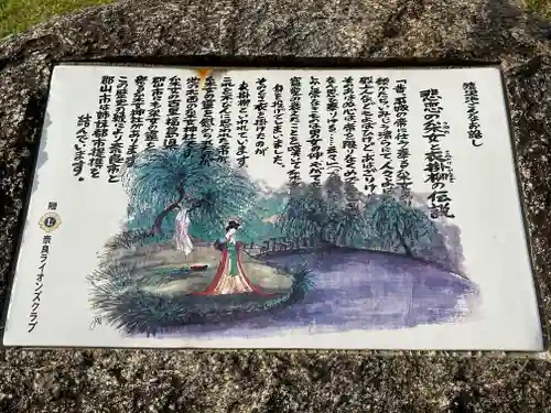 興福寺 南円堂(奈良県)