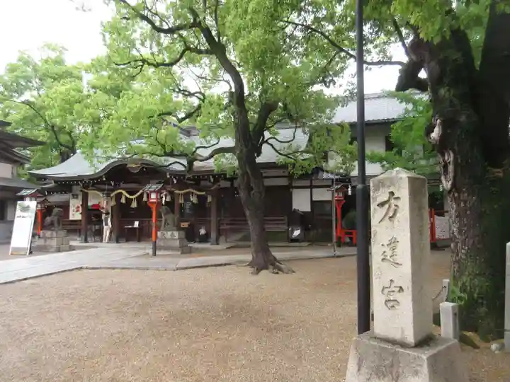 方違神社のその他建物