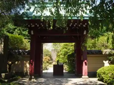 光則寺の山門・神門