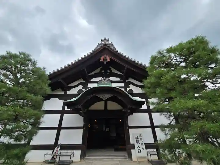 隨心院(随心院)(京都府)