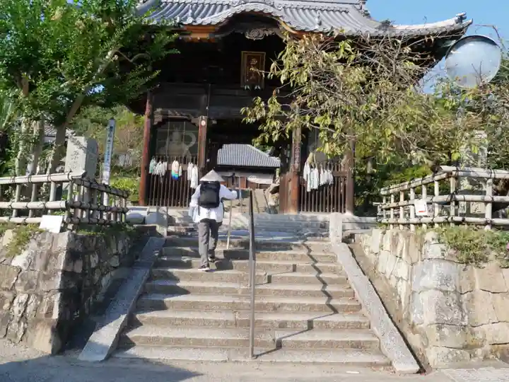 浄土寺(愛媛県)