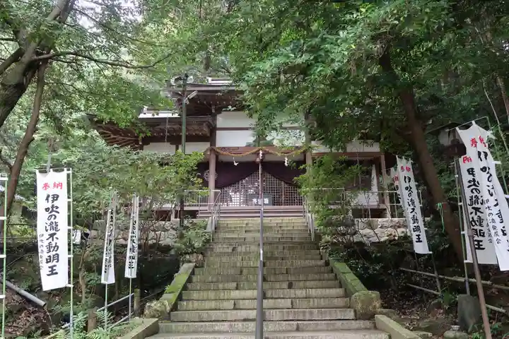 伊吹の瀧不動明王(岐阜県)