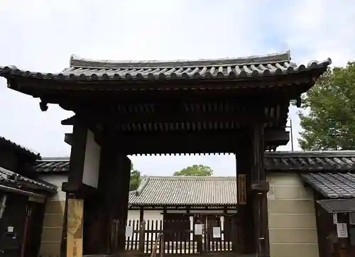 新薬師寺(奈良県)