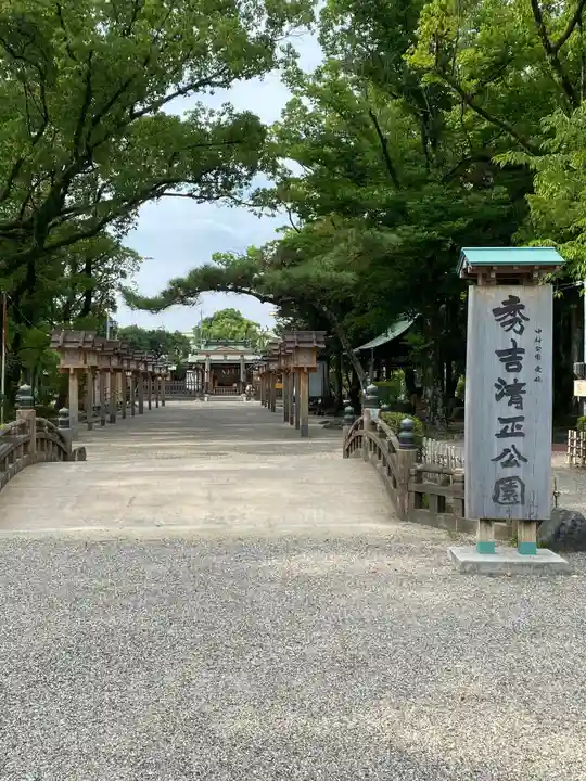 豊國神社のその他建物