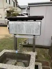 白銀神社(福井県)