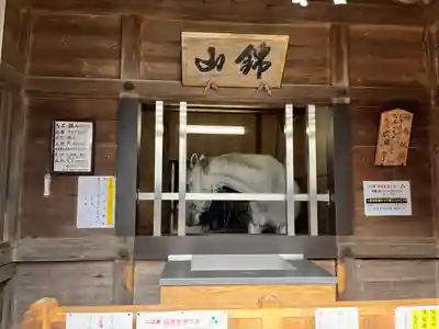 多度大社(三重県)