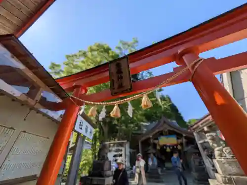 高龍神社(新潟県)