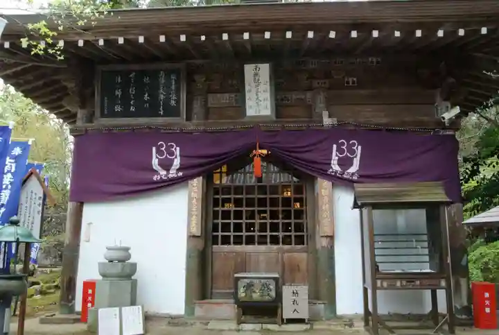 誕生寺の本殿・本堂