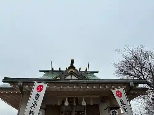 豊受神社(千葉県)