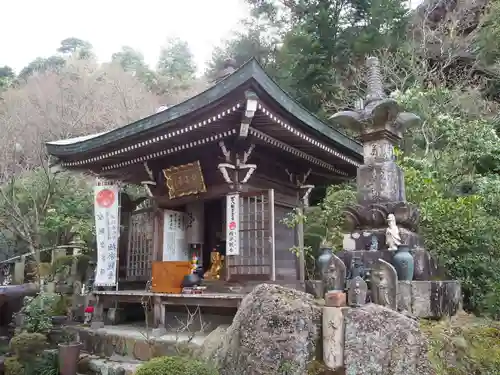 大聖院のその他建物