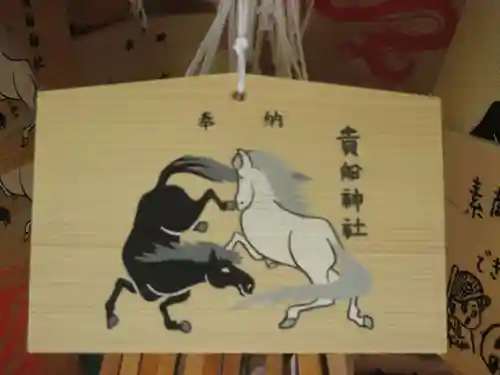 貴船神社の絵馬