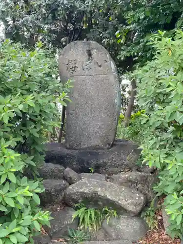 磯良神社（疣水神社）のその他建物