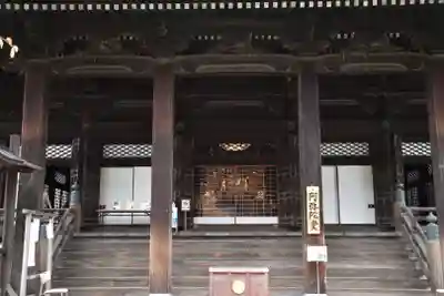 知恩院の本殿・本堂