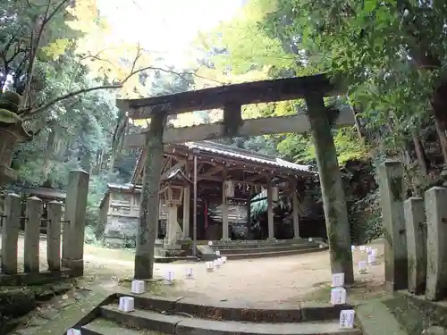 等彌神社の鳥居