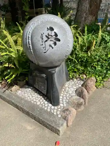 素盞嗚神社の{uncategorized: "未分類", other: "その他", undefined: "問題あり", building: "その他建物", grave: "お墓", sacred_gate: "鳥居", guardian: "狛犬", statue: "像", buddha: "仏像", history: "歴史", nature: "自然", garden: "庭園", animal: "動物", pagoda: "塔", temizu: "手水舎", mountain_gate: "山門・神門", sanctuary: "本殿・本堂", subordinate: "末社・摂社", art: "芸術", scenery: "景色", jizo: "地蔵", ema: "絵馬", goshuin: "御朱印", omikuji: "おみくじ", items: "授与品その他", amulet: "お守り", goshuincho: "御朱印帳", eats: "食事", festival: "お祭り", votive_dance: "神楽", shichigosan: "七五三参", wedding: "結婚式", experience: "体験その他", initially: "初詣", around: "周辺", anti_infection: "感染症対策"}