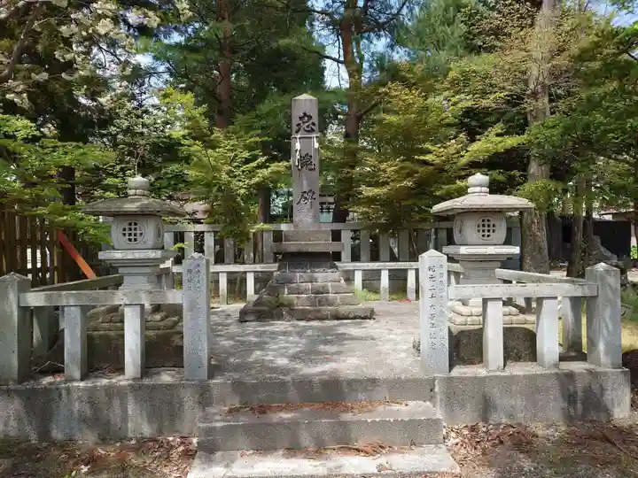 刈田神社(北海道)