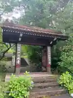 日光寺(広島県)