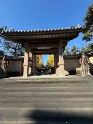 宝泉寺(宮崎県)