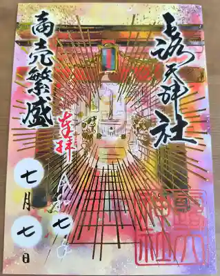 露天神社（お初天神）(大阪府)