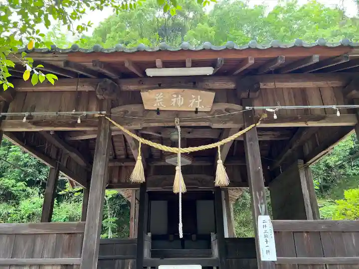 荒神社の本殿・本堂