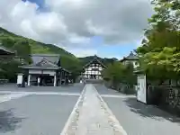 天龍寺(京都府)