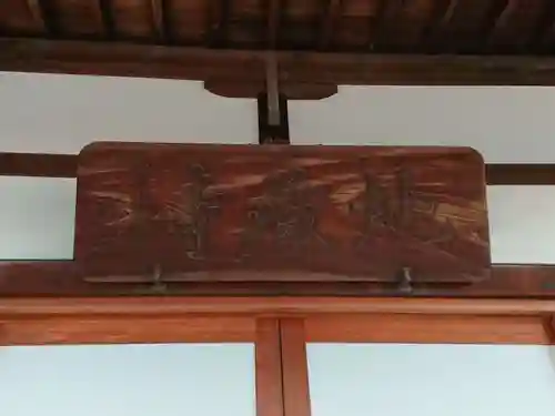 地蔵寺のその他建物