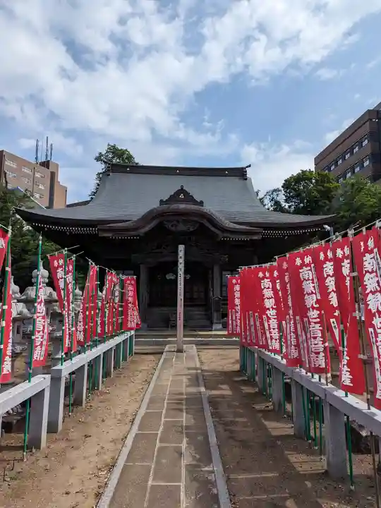 清鏡寺(東京都)