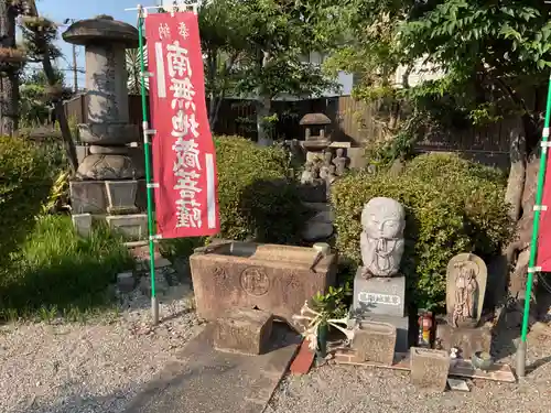 月笑寺(愛知県)