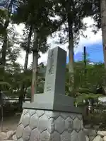 久遠寺のその他建物