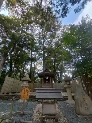 伊太祁曽神社の{uncategorized: "未分類", other: "その他", undefined: "問題あり", building: "その他建物", grave: "お墓", sacred_gate: "鳥居", guardian: "狛犬", statue: "像", buddha: "仏像", history: "歴史", nature: "自然", garden: "庭園", animal: "動物", pagoda: "塔", temizu: "手水舎", mountain_gate: "山門・神門", sanctuary: "本殿・本堂", subordinate: "末社・摂社", art: "芸術", scenery: "景色", jizo: "地蔵", ema: "絵馬", goshuin: "御朱印", omikuji: "おみくじ", items: "授与品その他", amulet: "お守り", goshuincho: "御朱印帳", eats: "食事", festival: "お祭り", votive_dance: "神楽", shichigosan: "七五三参", wedding: "結婚式", experience: "体験その他", initially: "初詣", around: "周辺", anti_infection: "感染症対策"}