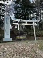 北野神社(北海道)