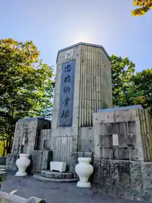 月寒神社(北海道)